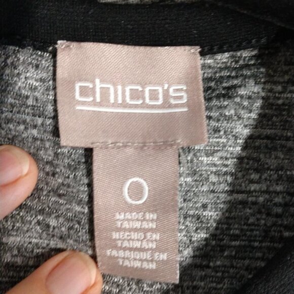 Chico's Sheath Dress - Scoop Neck, Gray/Black Ribbed - Size 0- Short Sleeve - Picture 5 of 8
